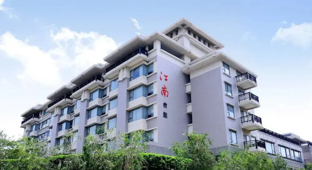 柳營尖山埤 Liuying Jianshanpi Resort, Reserva ahora Resort Tainan Taijiang National Park