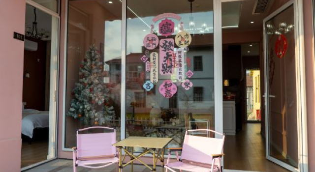 Shanghai Shuli Huawai Homestay (Lingang Dishui Lake), Varaa Hotelli Shanghai Shanghai