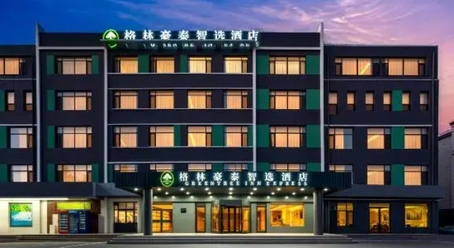 GreenTree Inn, Prenota Hotel Hotel a Shandong con parcheggio, Parcheggio