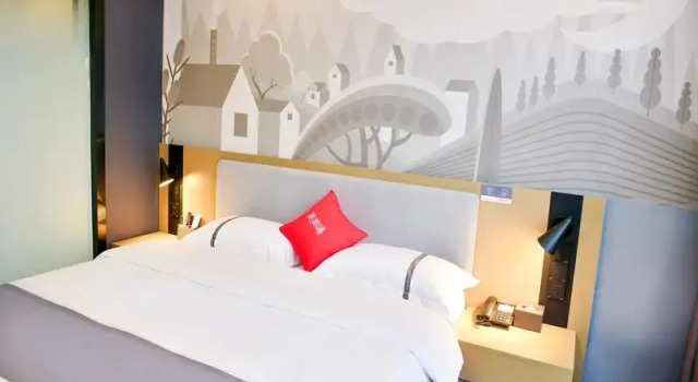 Thank Inn Guizhou Liupanshui Zhongshan District 3rd High School, Prenota Hotel Liupanshui Guizhou