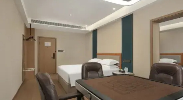 Люкс Premier Nihao Yichun Hotel (Yichun University Runda International)