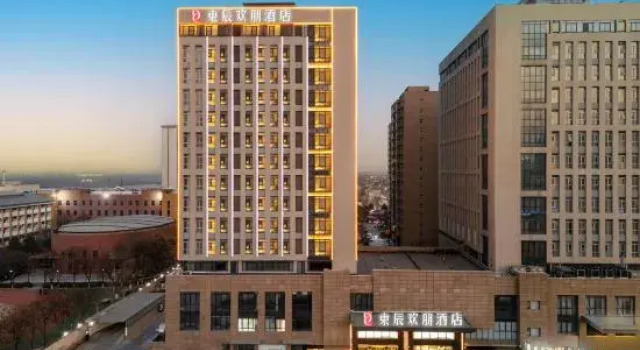 DONG CHEN HUAN PENG HOTEL（ChanBa Exhibition Center Branch））, Boek Hotel Hotels in Shaanxi met parkeren, Parkeren