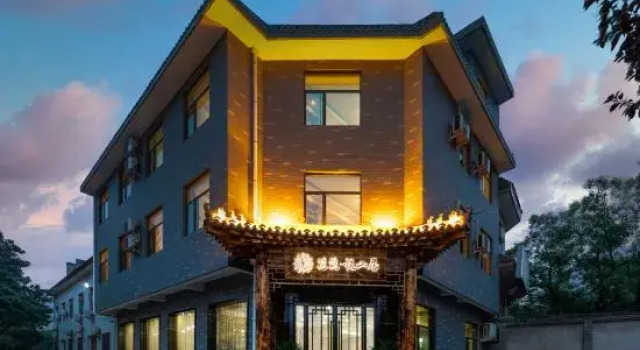 Floral Hotel · Yueshan residence hotel (Huashan tourist center), Boek Hotel Hotels in Shaanxi met parkeren, Parkeren