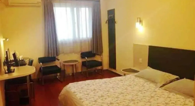 Home Inn Shanghai Siping Road, Varaa Hotelli Hongkou 