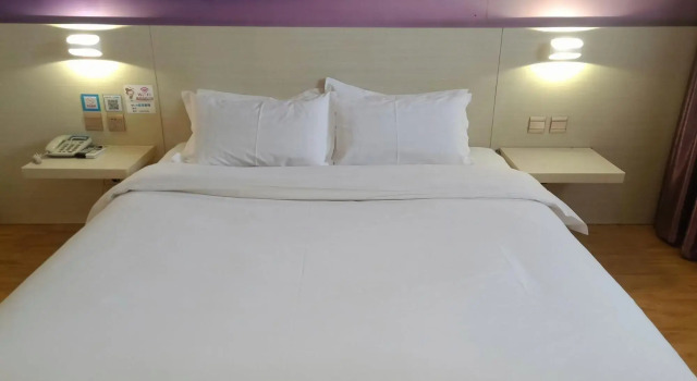 Pai Hotel (Jinan Shandong International Convention and Exhibition Center Dikou Road Branch)