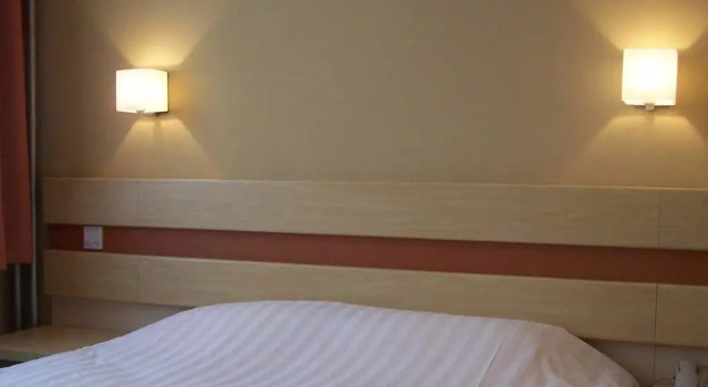 Shindom Inn Beijing Chaoyang Road, Забронировать Отель Чаоян Пекин, рядом с Торговый центр Chaoyang Joy City