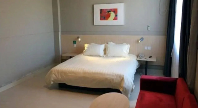 Jinjiang Inn Tianjin Jizhou Renmin West Street Branch, Rezerwuj Hotel Tiencin Tianjin Province