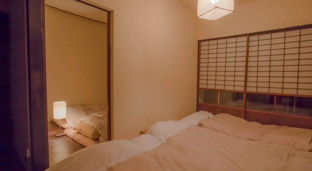 Kyoto Fushimi Ohana