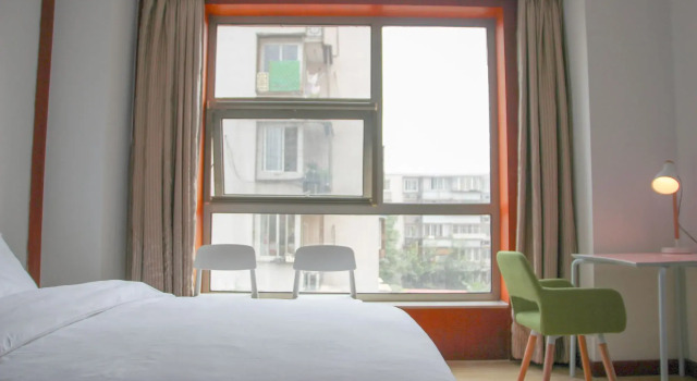 Together  Wecash Box Hostel Chengdu, Boek Hostel Hostels in Chengdu, Hostel