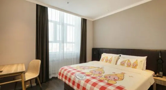 Люкс HanTing Hotel (Ulanhot Wuyi Square)