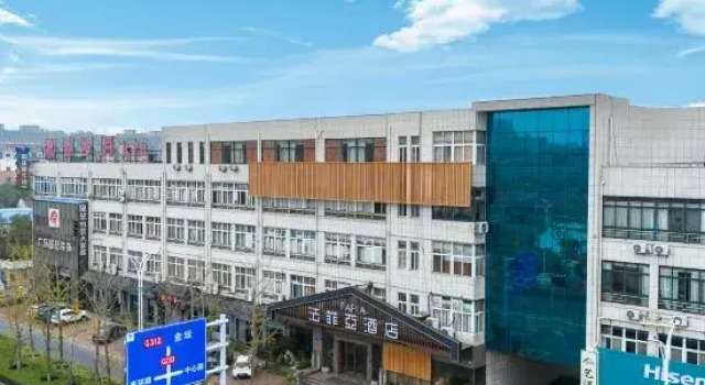 Xinjinjiang Hotel (Danyang Huadong Building Materials Market), Book Hotel Cheap Hotels in Zhenjiang