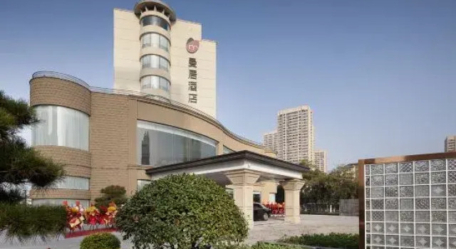 Manju Hotel (Kunshan Huaqiao Smart City Branch), Book Hotel Hoteller i Suzhou med parkering, Parkering