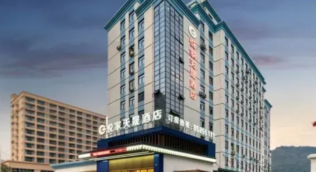 Yuejia Tiansheng Hotel, Prenota Hotel Wenzhou Zhejiang