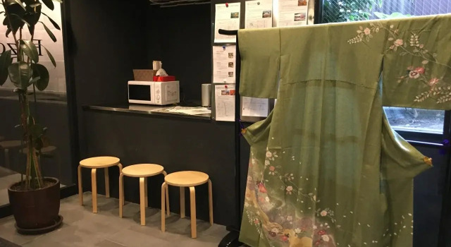 Enzo Kyoto Gojo E, Забронировать Отель Отели в центре Киото, в центре, 5*