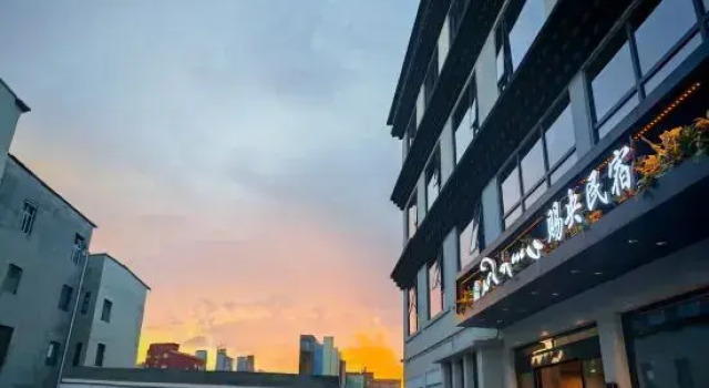 Ciyang Homestay, Prenota Hotel Hotel a Sichuan con parcheggio, Parcheggio