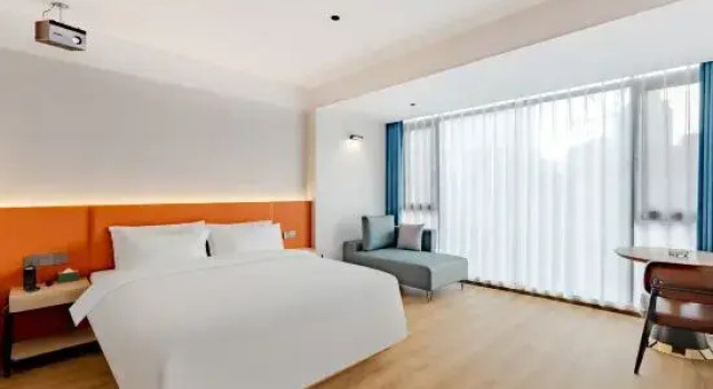 Люкс Qilai Smart Hotel (Kaisheng Building, Wuhu Pedestrian Street)