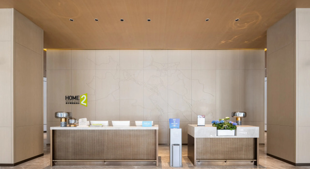 Home2 Suites by Hilton Yibin Xingwen