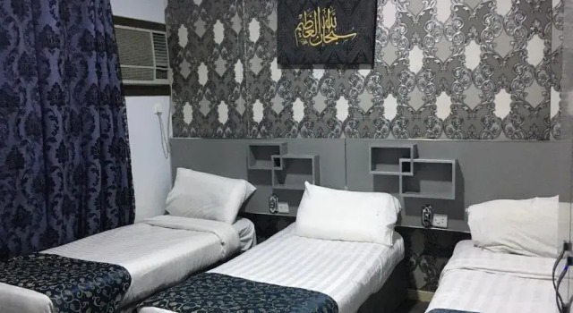 Al Reyadah Karim Hotel