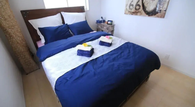 Guest House Rion