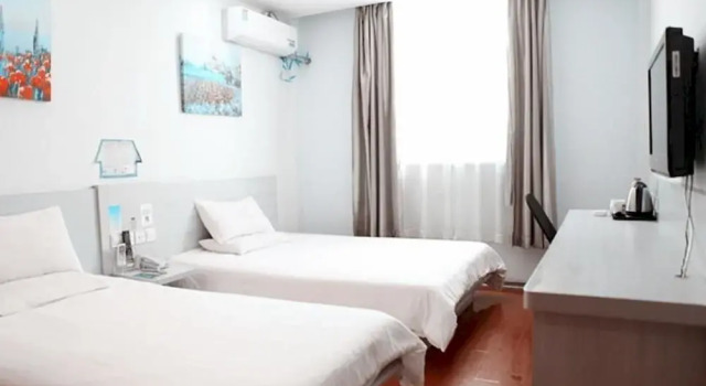 Hanting Hotel, Prenota Hotel Chuzhou Anhui