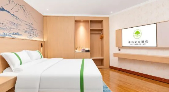 Люкс Business GreenTree Hotel (Yulin  Shizijie)