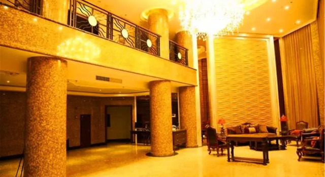 Starway Hotel Harbin Convention  Exhibition Center, Забронировать Отель Отели Нанганг 3 звезды, 3*