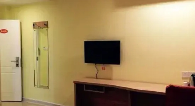 Lujiang Lejia Express Hotel, Book Hotel Lujiang Anhui