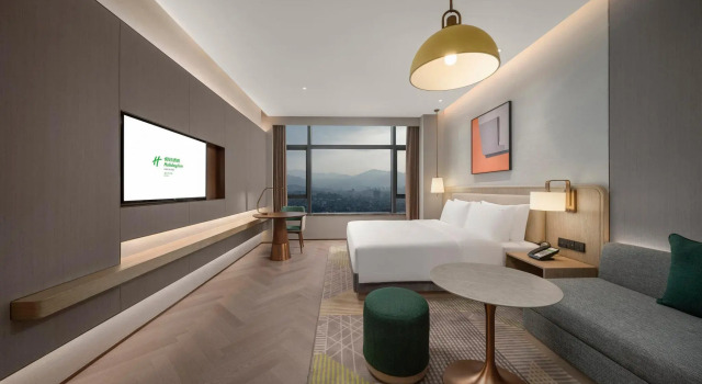 Номер Standard Holiday Inn Fuan