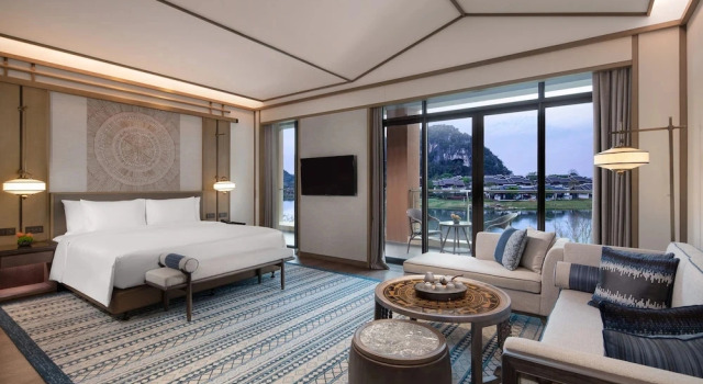 Люкс Steigenberger Guilin
