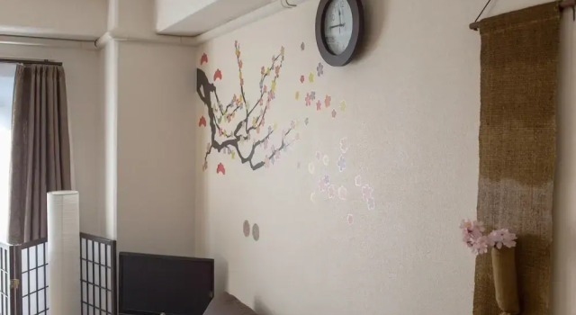 Apartment GION