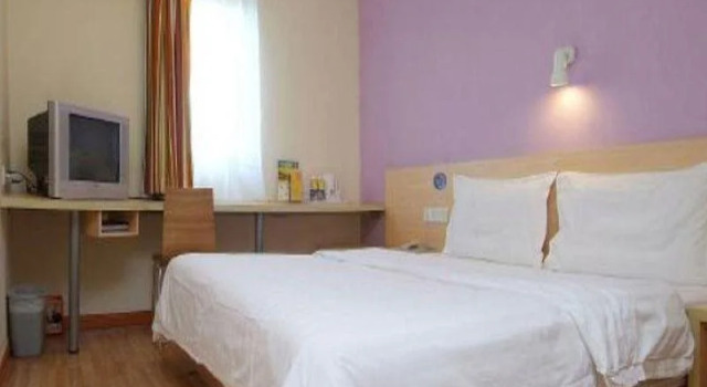 7Dyas Inn Zunyi Haier Street, Buchen Sie Hotel Zunyi Guizhou