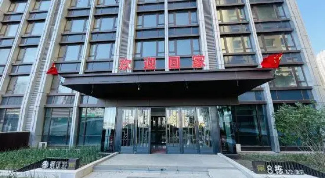 Sunset River View Homestay, Varaa Hotelli Harbin Heilongjiang