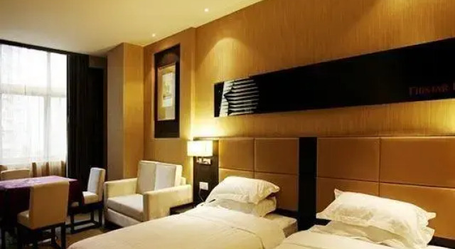 First Star Inn, Prenota Hotel Shapingba Chongqing