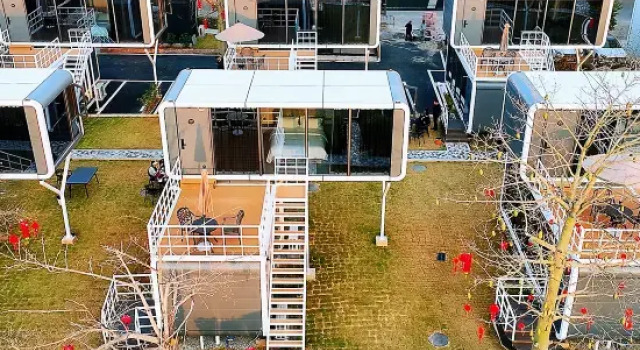 UMI Capsule Homestay (Donghu Shili), Rezervasyon Otel Guangdong otoparklı oteller, Otopark