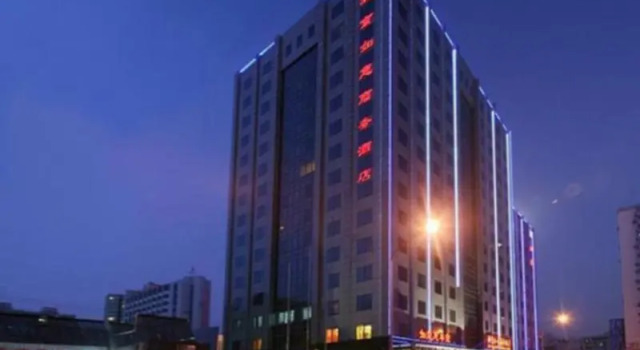 Номер Standard Beijing Ruyi Business Hotel