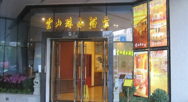 Mei Yi Jia Apartment, Boek Appartement Hotels in Guangdong met parkeren, Parkeren