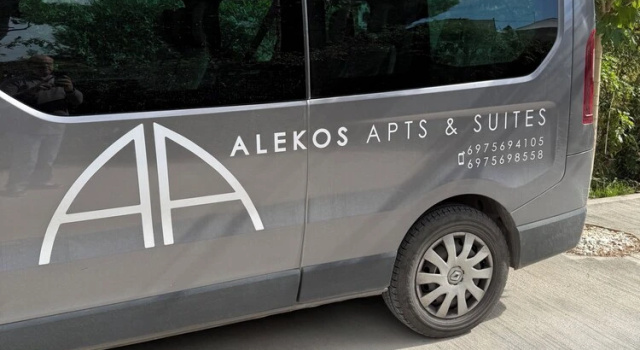 Номер Standard Alekos Suites