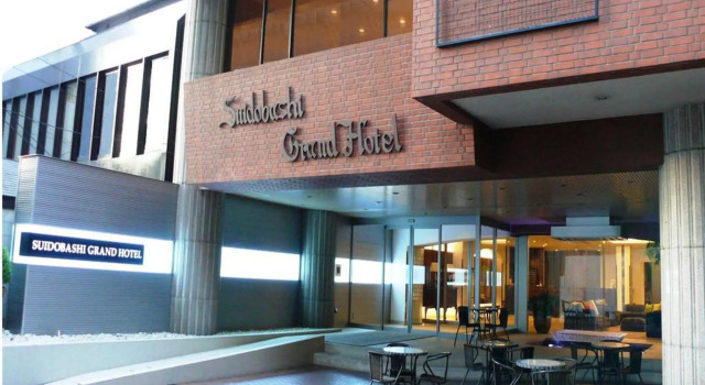 Двухместный номер Economy Suidobashi Grand Hotel