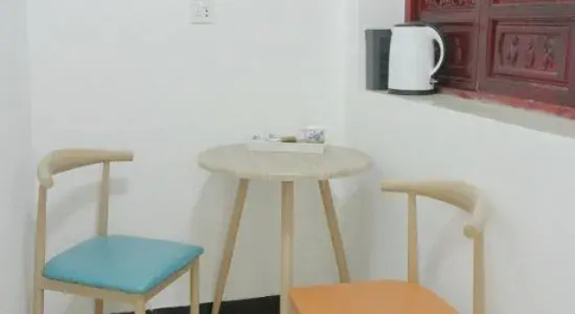 Jianshui Intoxicated & Elegant Inn