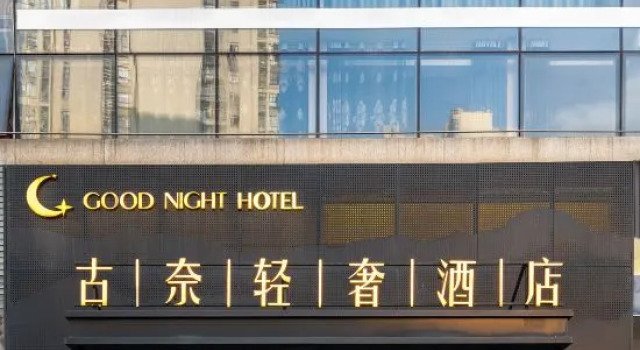 Gunai Light Luxury Hotel