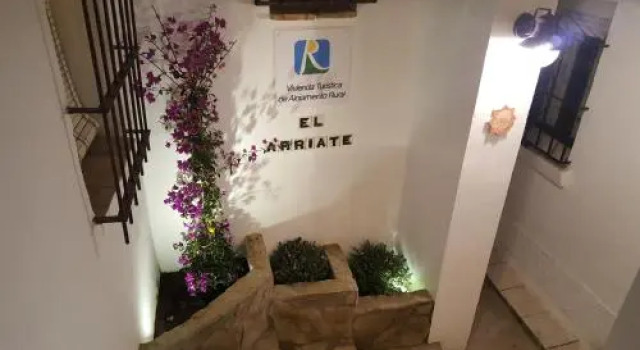 El Arriate de Vejer, Забронировать Отель Вехер-де-ла-Фронтера Коста-де-ла-Лус