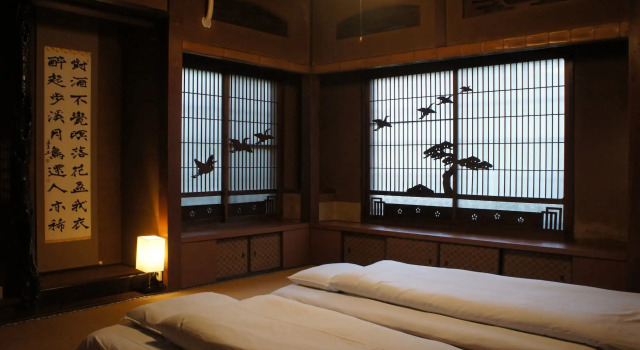 In Bloom Beppu, Prenota Hotel Hotel 5 stelle a Kyushu, 5*