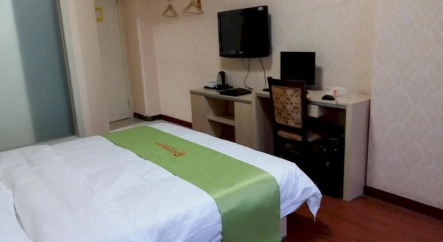 Shangjia Express Hotel, Prenota Hotel Yangzhou Jiangsu