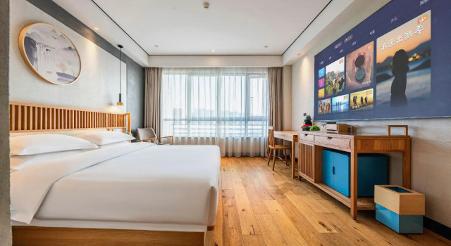 Hangzhou Xilu Hotel, Rezerwuj Hotel Hangzhou Zhejiang