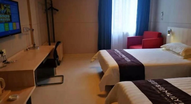 Jinjiang Inn Xianju Huancheng North Road, Book Hotel Xianju Zhejiang
