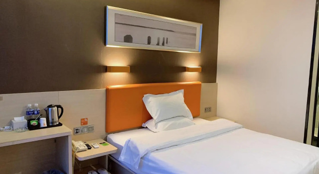 7Days Premium Dezhou University South Gate Branch, Book Hotel Dezhou Shandong