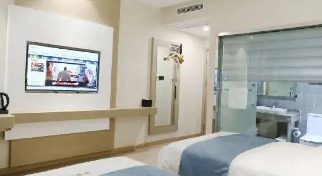 VX Hotel (Nanjing South Railway Station Daming Road Subway Station), Boek Hotel Nanjing Jiangsu