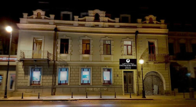 English Home Tbilisi, Забронировать Отель Отели Чугурети 4 звезды, 4*