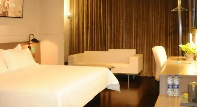 Люкс Business Jinjiang Inn Select Wuhan Tianhe International Airport