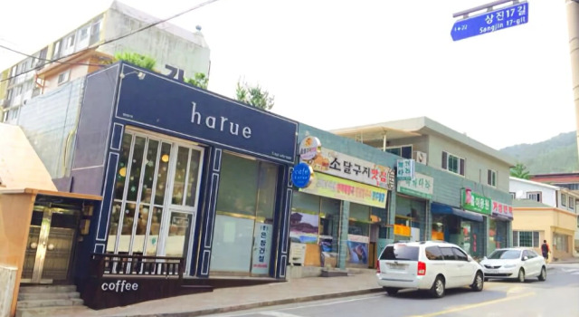 Danyang Happy Day Pension, Prenota Hotel Danyang Chungcheongbuk-Do